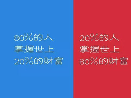 许贡揭秘成功密码：内心满足+不懈学习，才是真正的成功之道
