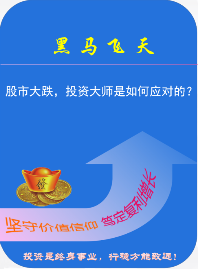 许贡三门客_许贡_许贡多少将符