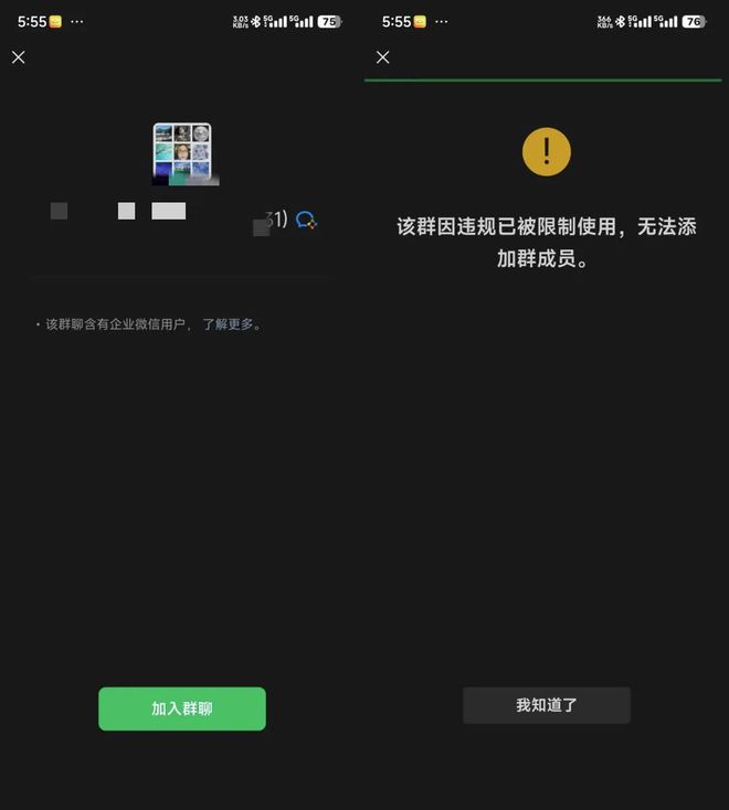 转账微信自动退回怎么回事_微信转账多久自动退回_转账微信自动退回怎么办