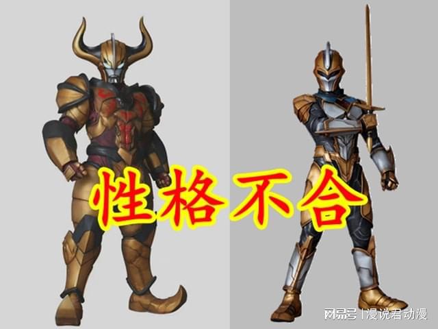 政宗君的复仇_复仇的政宗君结局_复仇政宗君的复仇