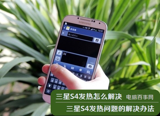 笔记本电脑控制手机玩游戏_笔记本怎么控制手机游戏_笔记本控制手机游戏软件