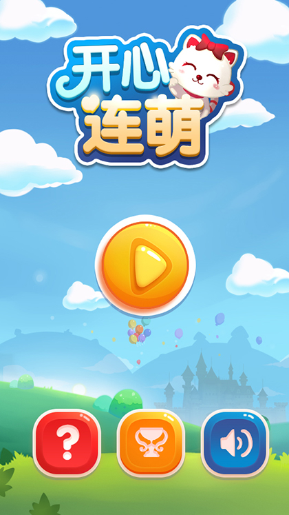 oppo游戏限制时间怎么办_oppo手机游戏限时怎么取消_oppo手机游戏暂缓