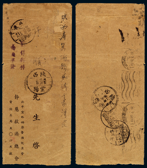 时间戳转换日期格式js-前端工程师教你如何用JavaScri
