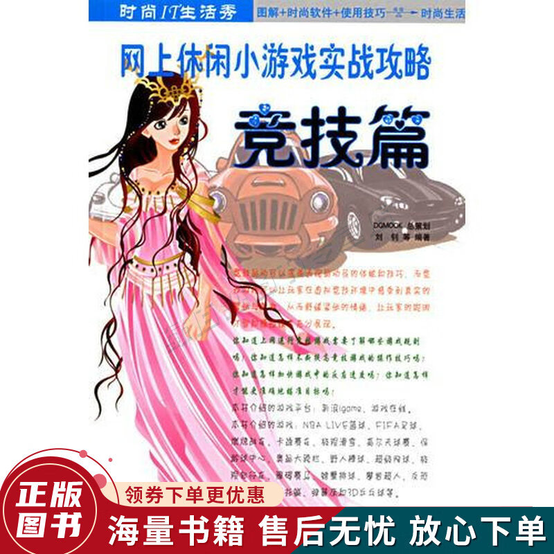 手机玩cf_cf手机模式游戏_cf手机游戏