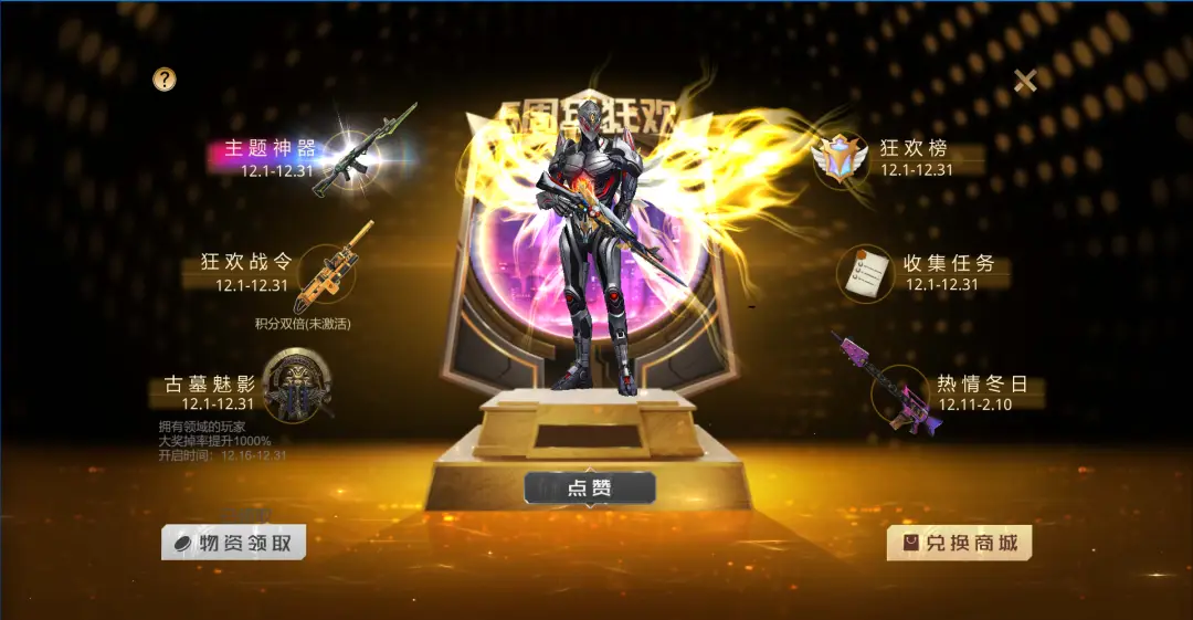 高端的手机游戏_高端手机游戏排行榜_高端手机游戏需要多少内存