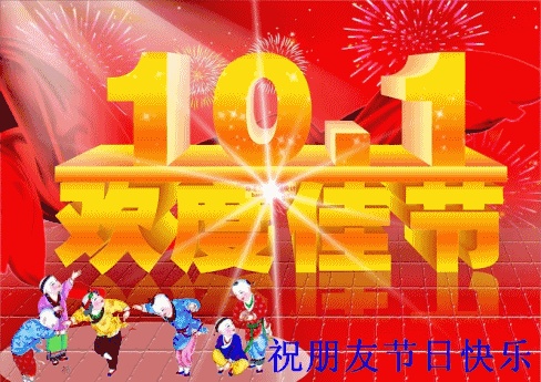 日历年2023_日历年画图片_2018年日历