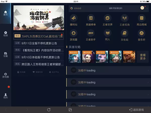 gm手机游戏_手机游戏gm版_手机游戏gm权限破解版