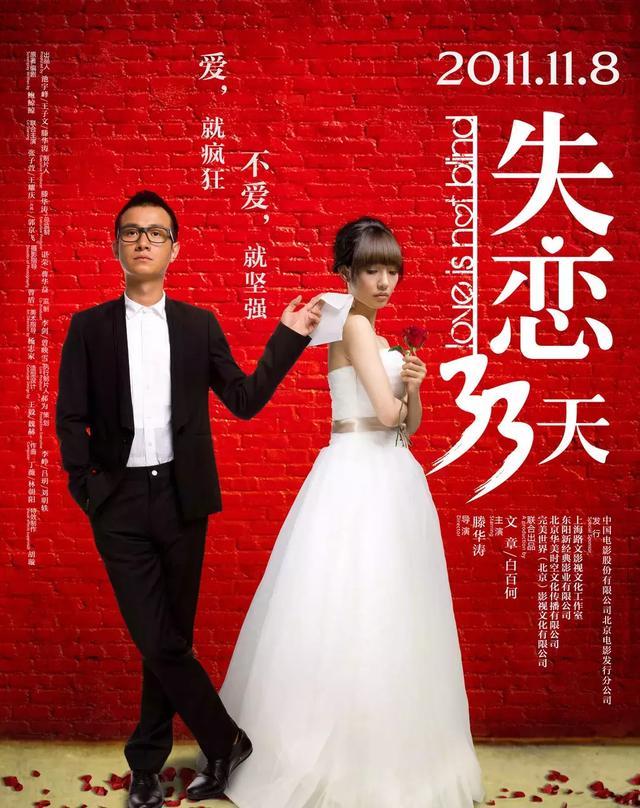 夜雾杀机电影-小镇血案：惊悚悬疑，演员演技惊艳