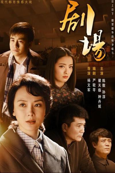 搜题app利弊_打游戏追剧搜题用什么手机_搜题看视频
