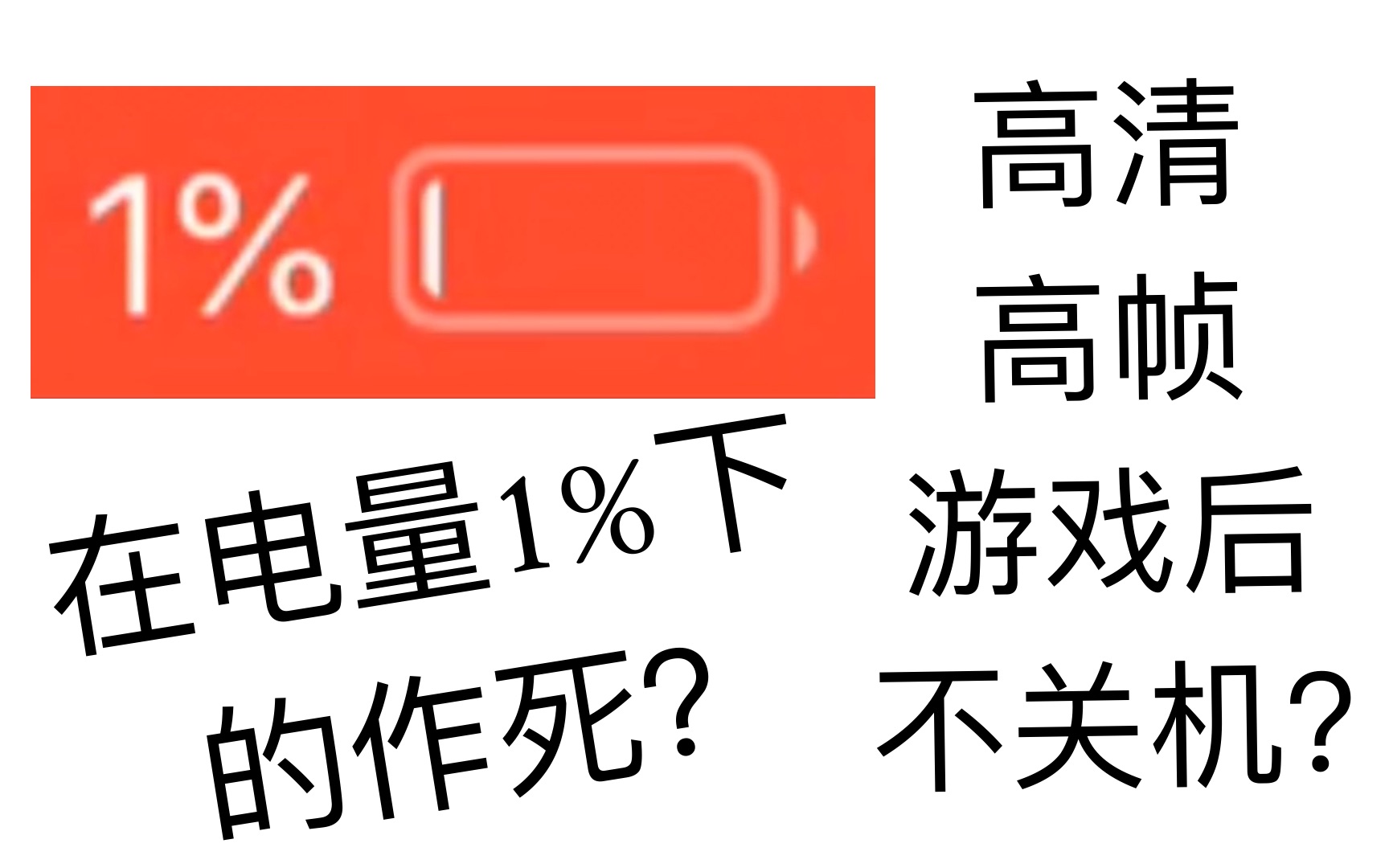 学生价游戏手机_500元内学生游戏手机_百元学生游戏手机