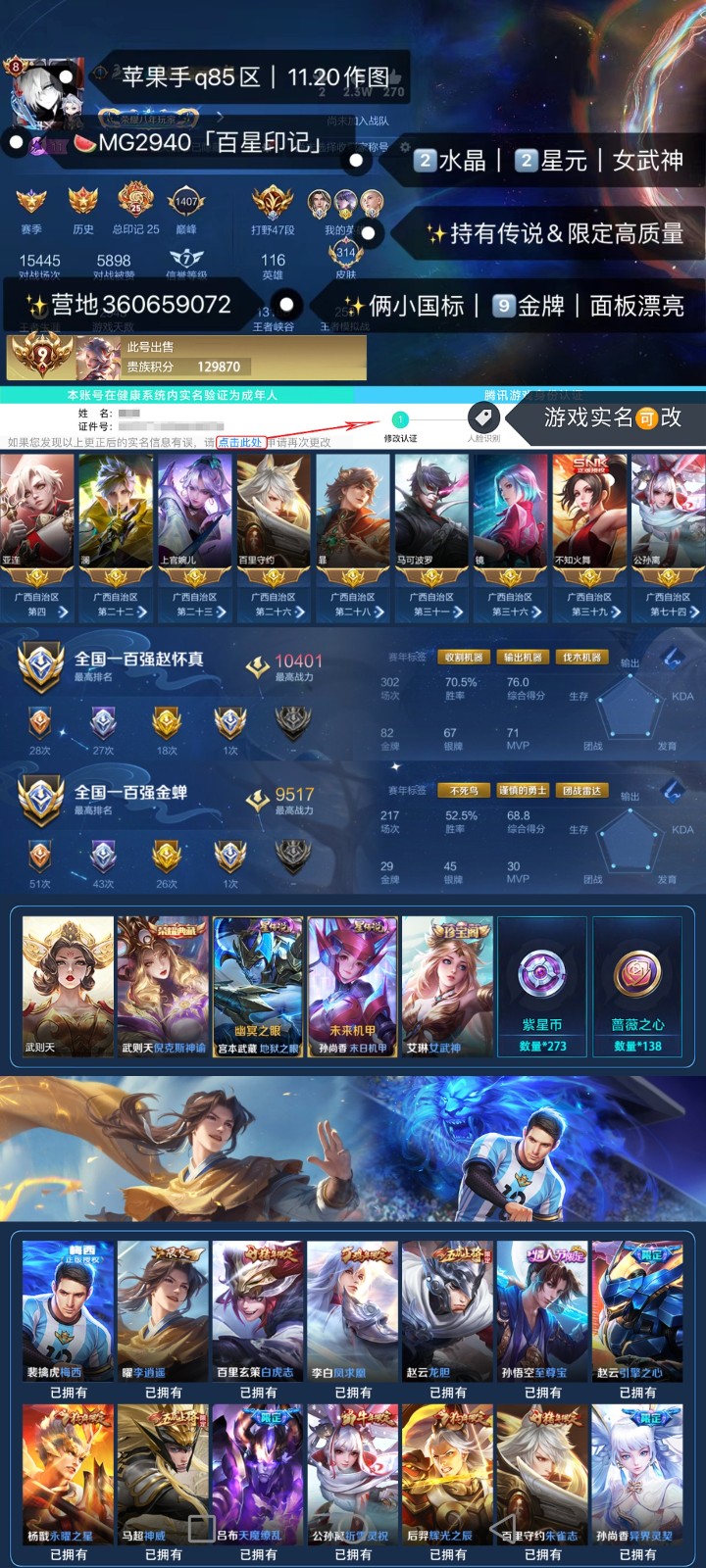 电脑下载手游的软件_在电脑上下载手游_从手机里如何下载电脑游戏