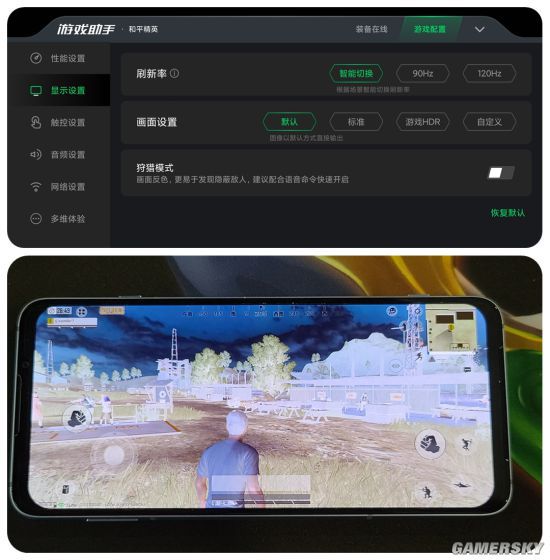 凡人单机版_凡人游戏手机_凡人手游游戏官网