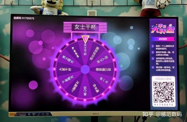 bl游戏手机 游戏_游戏手机壁纸_游戏手机百元机推荐