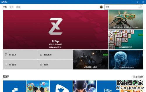 表游戏和暗游戏实力_暗海游戏下载手机游戏_暗游戏x表游戏