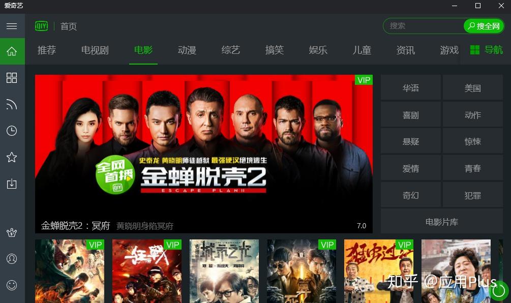 暗海游戏下载手机游戏_暗游戏x表游戏_表游戏和暗游戏实力