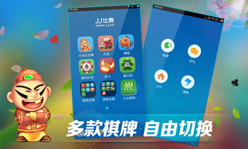 不夜城老牛手机游戏_不夜城老牛手机游戏_不夜城老牛手机游戏