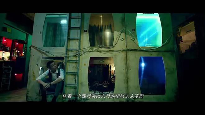 站台电影在线观看完整版-站台电影：平凡生活的真实写照
