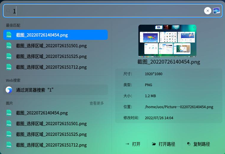 漫步者软件为什么连接不到设备_漫步者软件_漫步者软件金标是灰色的