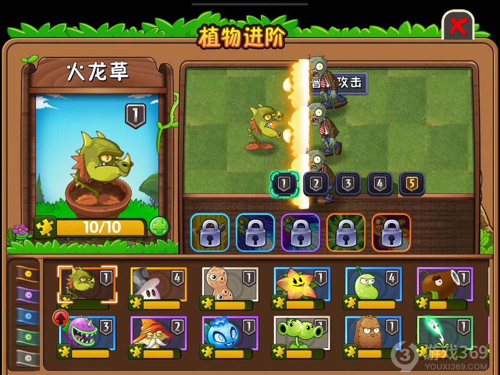 游戏边境在哪个平台_边境游戏是手机游戏吗_游戏边境在哪玩