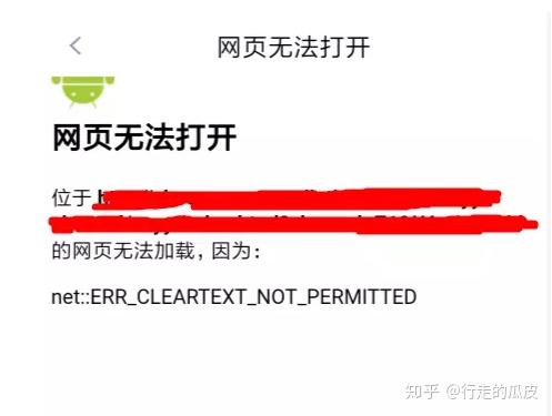 意思相近的词语2个字_403forbiddennginx什么意思_意思差不多的两个字词语