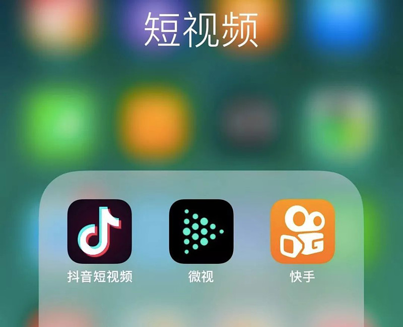 抖音播放声音手机游戏怎么关闭_抖音播放声音手机游戏怎么设置_抖音怎么播放手机游戏声音