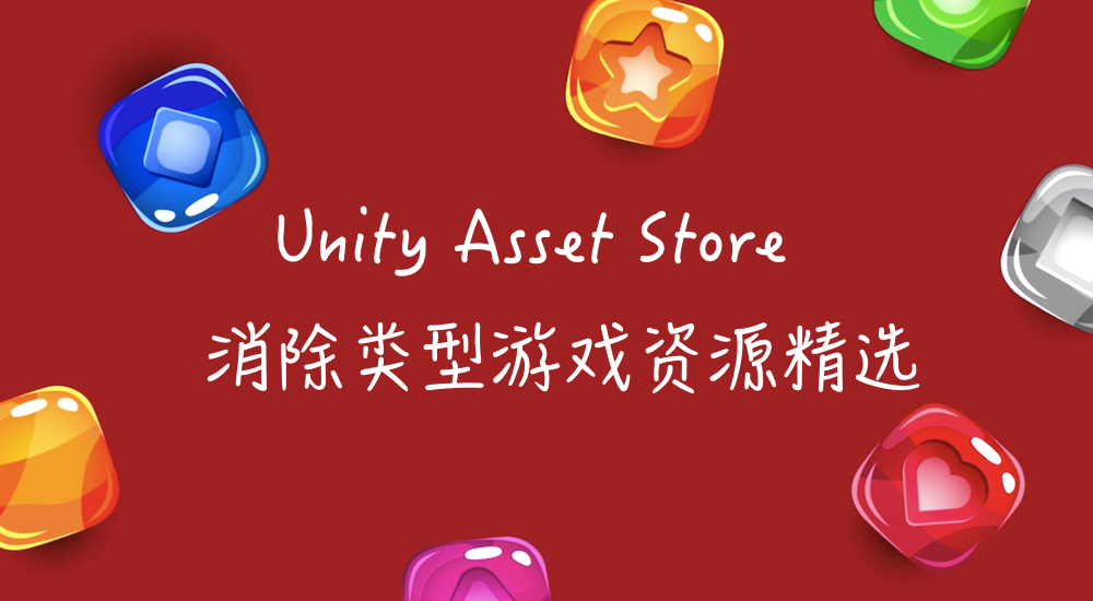 游戏小手机奇幻捕鱼_小手机小游戏_5699小游戏手机小游戏