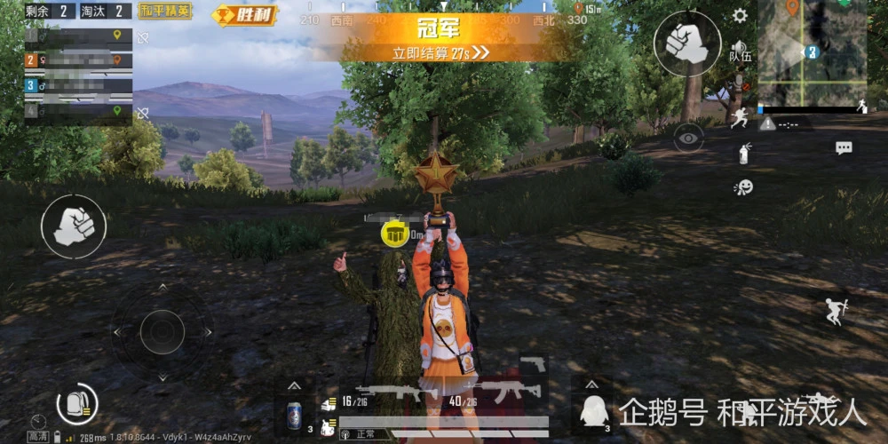 吃鸡游戏的手机叫什么来着_鸡叫的手机铃声_鸡叫下载
