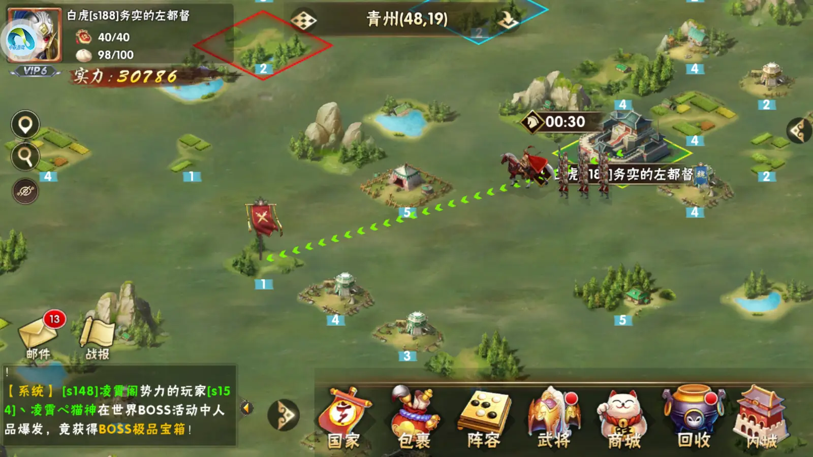 vivo手机游戏登录_登录手机游戏_登录手机游戏网络连接失败