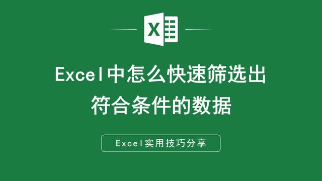 mysql重复数据-MySQL重复数据问题揭秘：为何频频出现