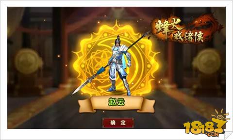 三国kill郭嘉_郭嘉手杀_三国杀郭嘉