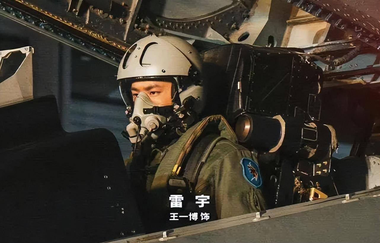 长空之王电影免费观看完整版高清-长空之王：飞入梦幻天空，感受