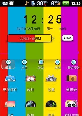 vivo手机进了游戏-vivo新手机震撼上市，游戏玩家的福音