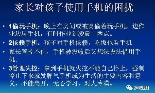 宝宝手机游戏大全3-6岁_宝宝游戏怎么样_宝宝只爱手机游戏怎么办