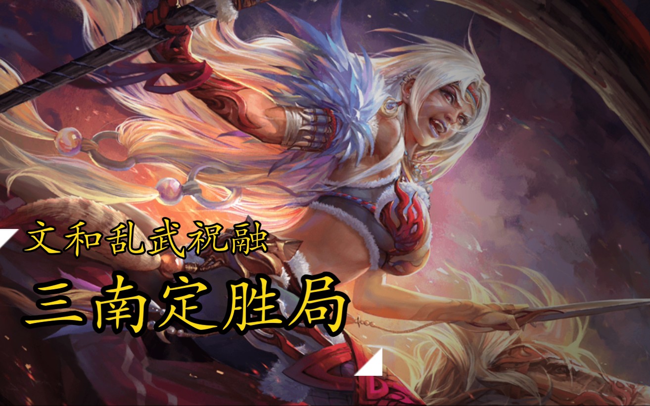 大象蕉游戏解说_大象解说手机游戏大全_大象游戏解说手机
