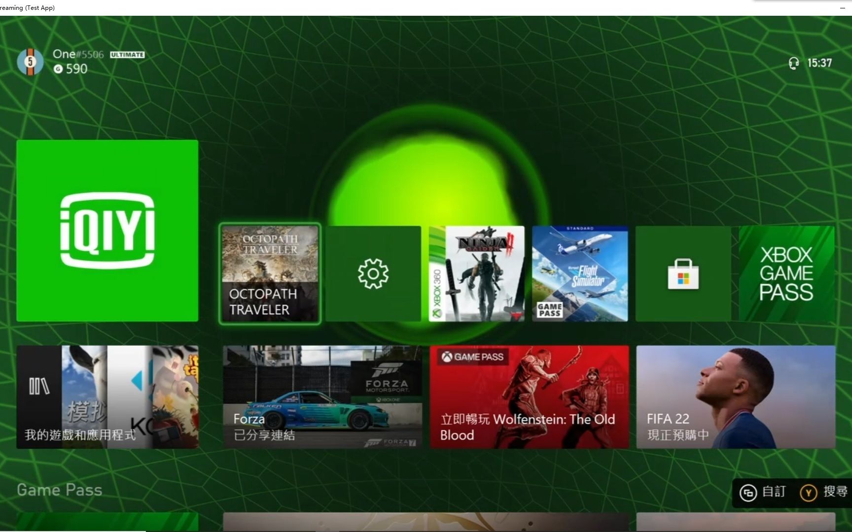 查看手机游戏ps4账号密码_ps4手机如何查看游戏_查看手机游戏时间