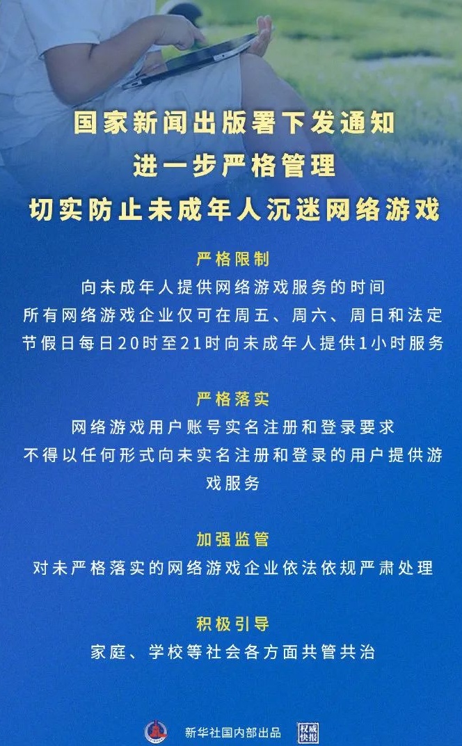 对抗手机小游戏下载_对抗游戏大全_对抗游戏破解版