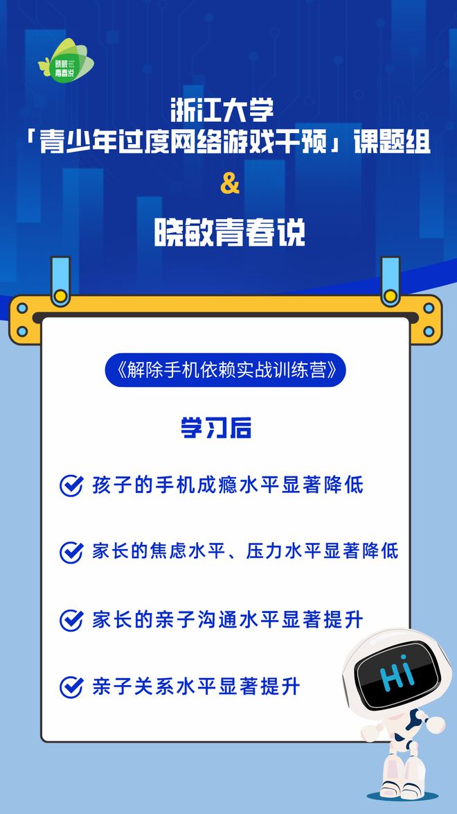 对抗游戏大全_对抗游戏破解版_对抗手机小游戏下载