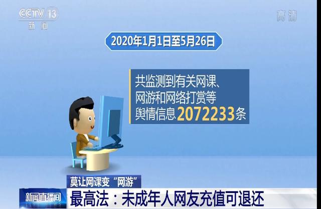 对抗游戏破解版_对抗游戏大全_对抗手机小游戏下载