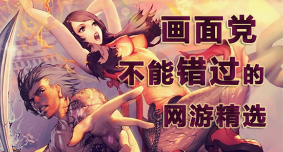残党玩手机游戏_残党玩手机游戏怎么玩_玩游戏的手残党推荐游戏