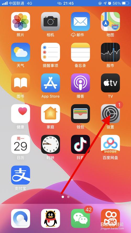 单机游戏卡怎么关闭手机_单机关闭卡手机游戏还能玩吗_单机关闭卡手机游戏怎么关闭