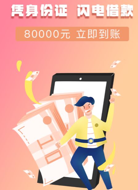 抖币可以转到其他账号吗_抖币可以转给别人吗?_抖币可以转移吗