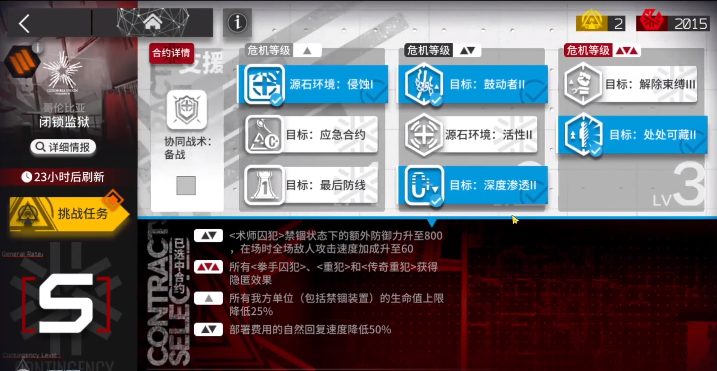 dnf伤害词条上限_dnf伤害词条堆到多少合适_dnf伤害增加是什么词条