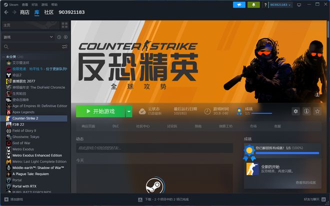 鼠标键盘玩手机游戏_鼠标打游戏哪个好_打游戏经济好用的鼠标手机