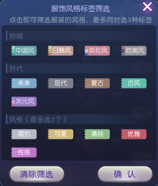 虚拟手机应用下载_安卓手机虚拟游戏下载_虚拟手机安卓版