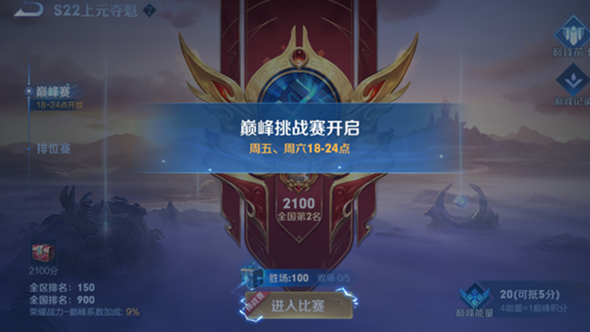 好游戏推荐手机游戏_百亿游戏手机推荐_游戏搬砖推荐手机游戏