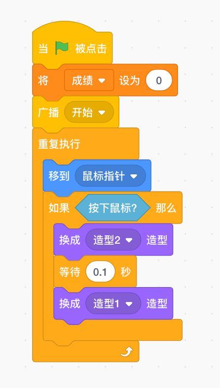 java手机游戏破解_破解手机游戏app_破解手机游戏盒子哪个最好