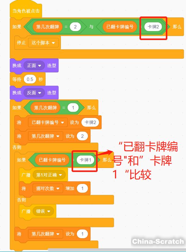 破解手机游戏app_破解手机游戏盒子哪个最好_java手机游戏破解