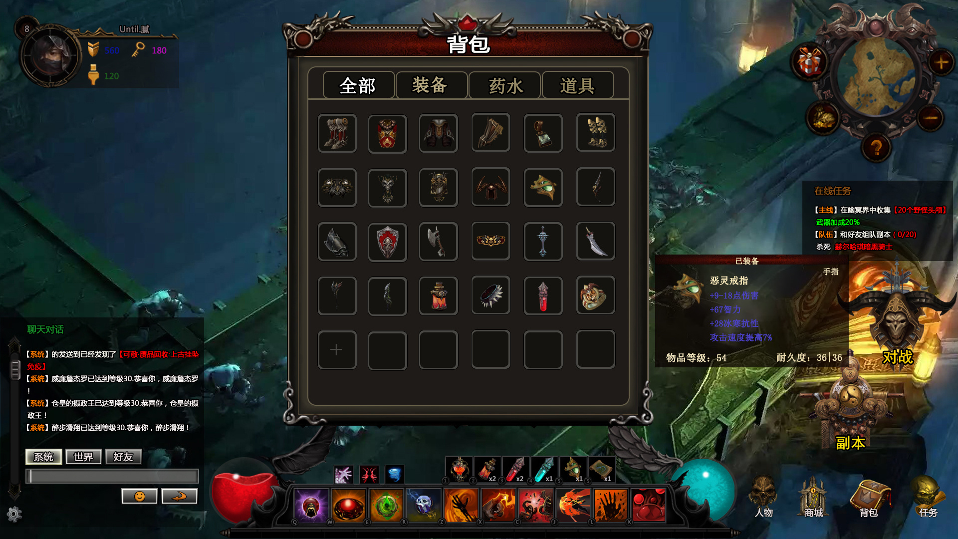 mod怎么用到游戏里手机_手机游戏mod什么意思_手机游戏mod怎么安装方法