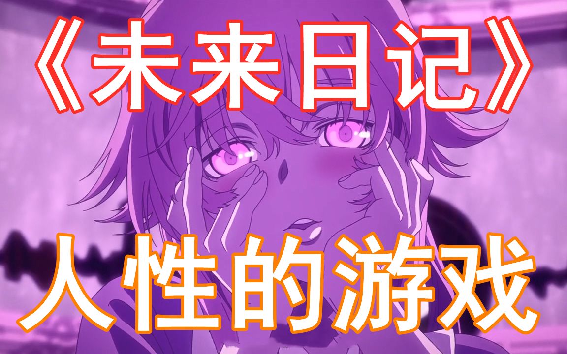 打游戏日常一起用的手机_日常玩游戏用什么手机好_打手机游戏用什么手机好