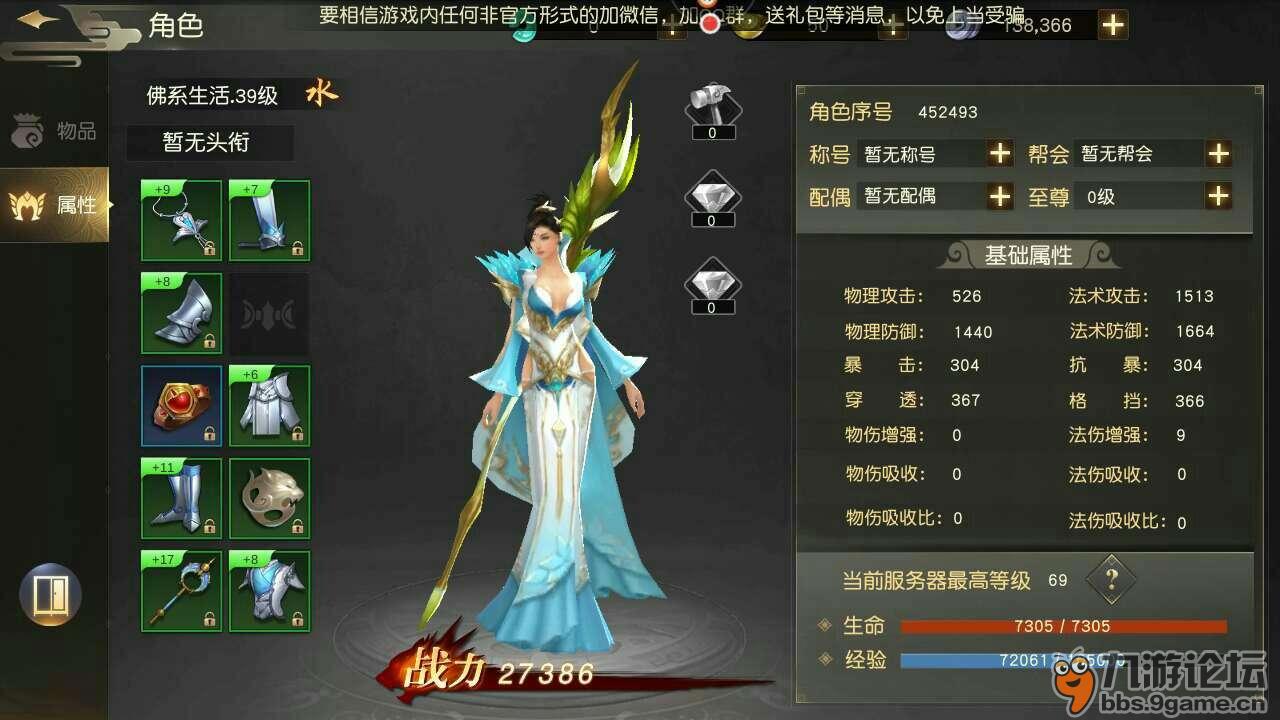 远征远征下载_大型远征类手机游戏下载_远征下载